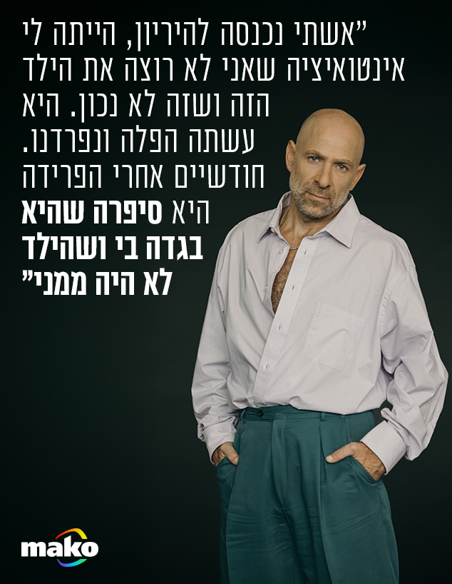 רודי סעדה רודי סעדה
