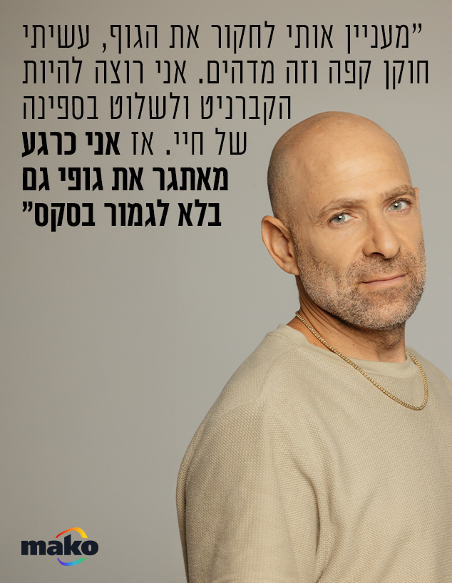 רודי סעדה רודי סעדה