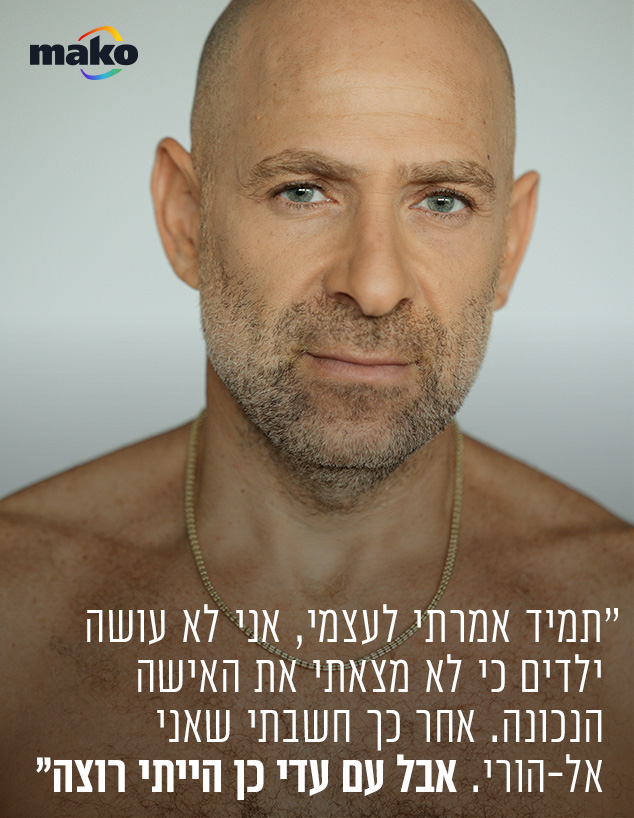 רודי סעדה רודי סעדה