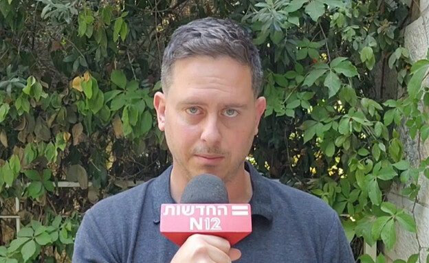 ניצן שפירא