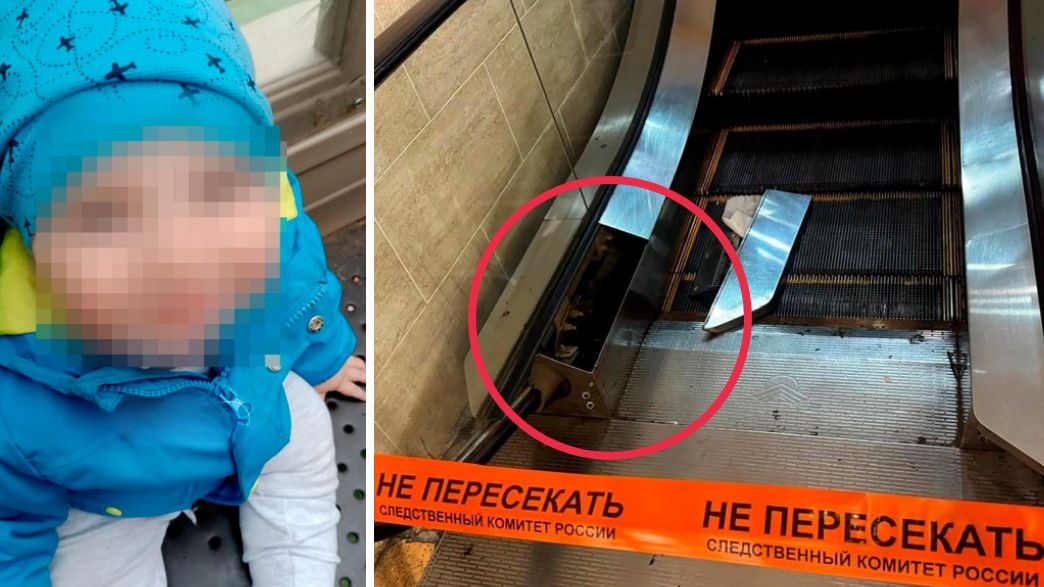 תאונת מדרגות נעות