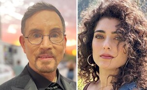 רוני דלומי ודוד דביר (צילום: מתוך האינסטגרם, סעיף 27 א')