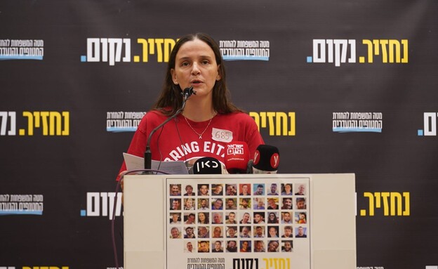 דליה קושניר, גיסתו של איתן הורן