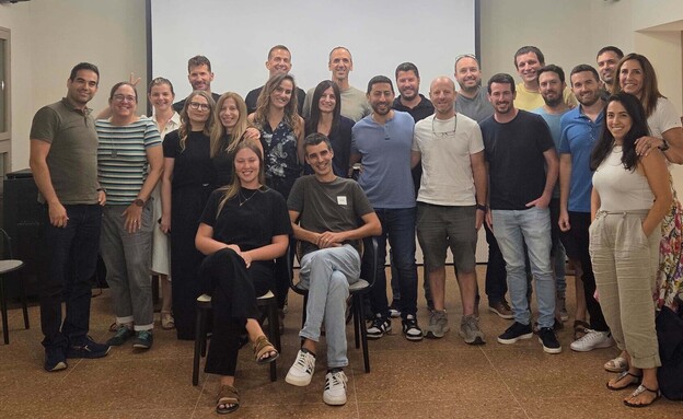 תוכנית דיפטק (צילום: יחסי ציבור)