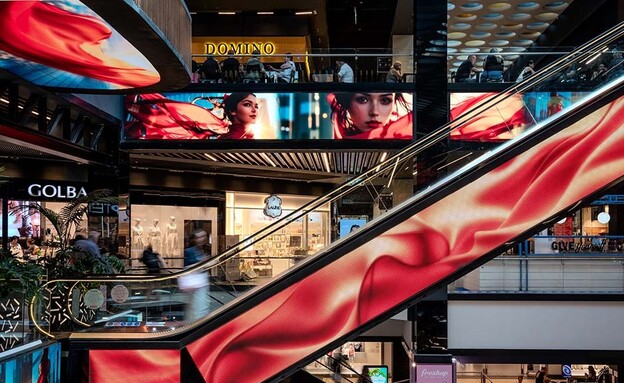 דוקטור לקניונים ביג פאשן בת ים