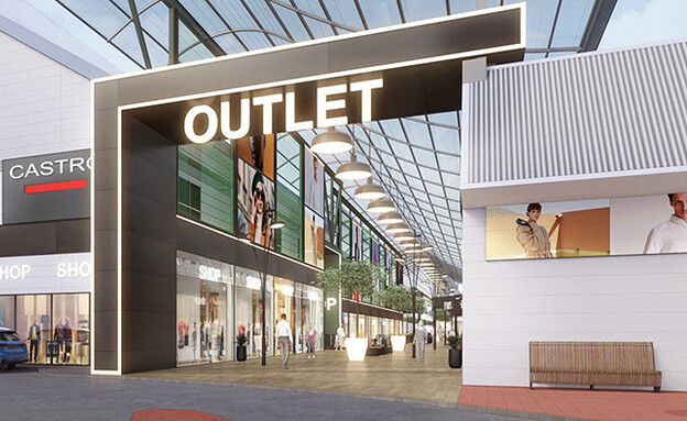 דוקטור לקניונים חוצות המפרץ הדמיה 