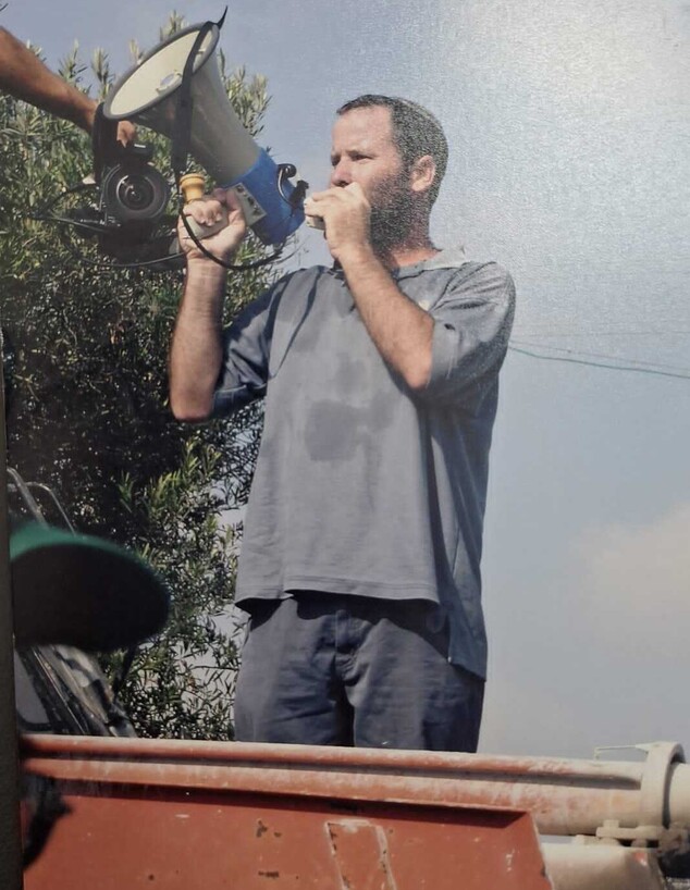 אביאל טוקר