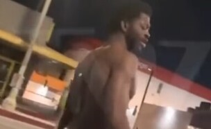 דיווח: ליל נאס אקס אושפז בעקבות מנת יתר (צילום: TMZ)