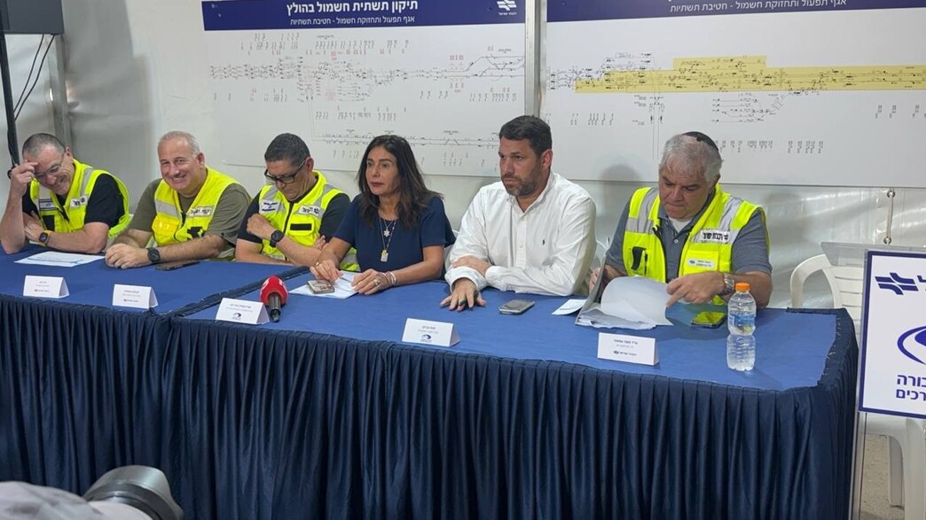 מסיבת העיתונאים ברכבת ישראל מסיבת העיתונאים ברכבת ישראל