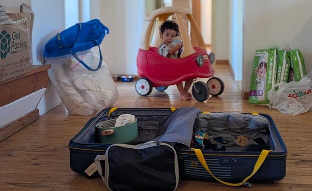 חזרה לארץ  (צילום: אלבום פרטי)