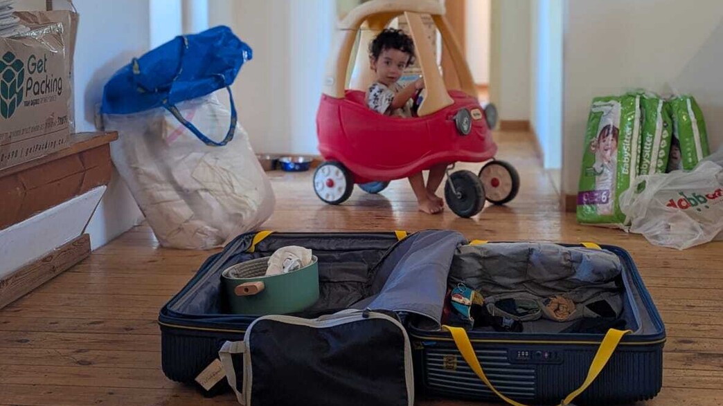 חזרה לארץ חזרה לארץ