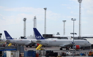 מטוס SAS (צילום: Reuters)