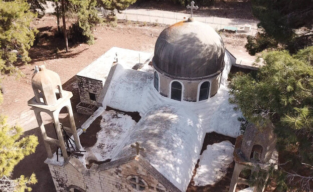 מעל כנסייה מעלול צפון מעל כנסייה מעלול צפון