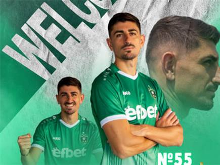 sportFive1583728 (צילום: ספורט 5)