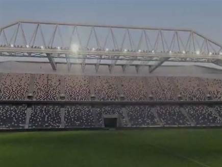 (צילום: היכלי הספורט) (צילום: ספורט 5)