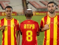 (צילום: מ.ס אשדוד) (צילום: ספורט 5)