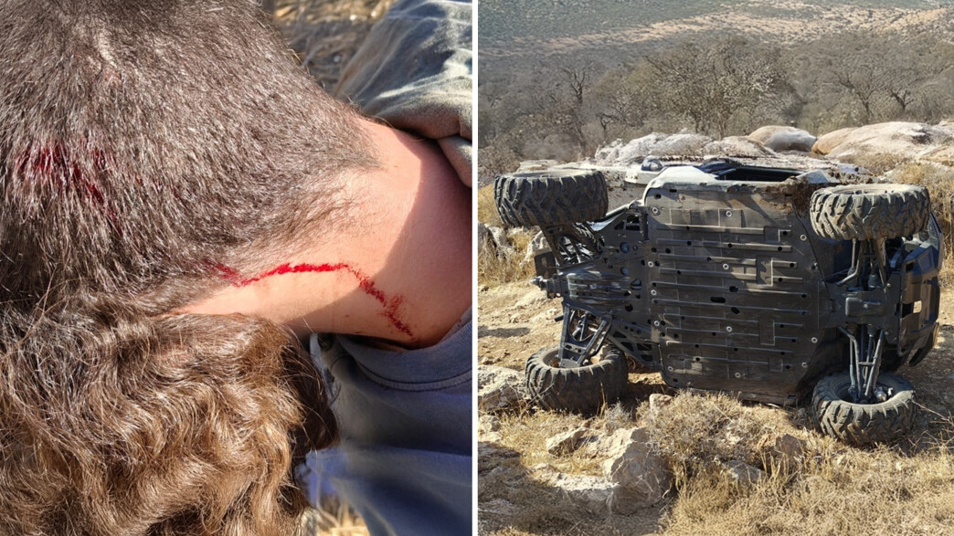 רועה צאן יהודי הותקף סמוך למלאכי השלום