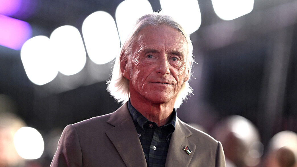 פול וולר פול וולר