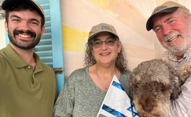 ביל ולינדה בינגהם מתאחדים עם בנם בישראל ביל ולינדה בינגהם מתאחדים עם בנם בישראל