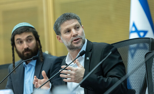 שר האוצר בצלאל סמוטריץ' (צילום: חיים גולדברג, פלאש 90)