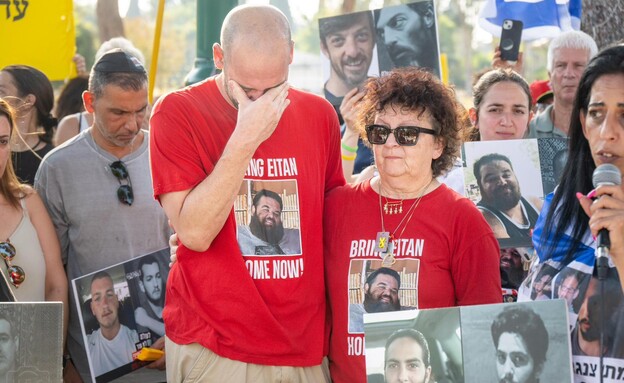 רותי סטרום ויאיר הורן