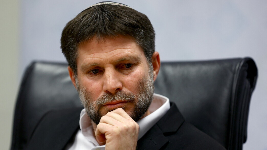 שר האוצר בצלאל סמוטריץ' שר האוצר בצלאל סמוטריץ'