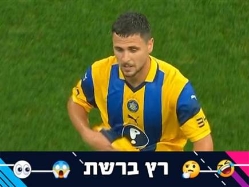 sportFive1590413 (צילום: ספורט 5)