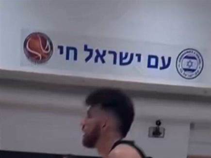 sportFive1590532 (צילום: ספורט 5)