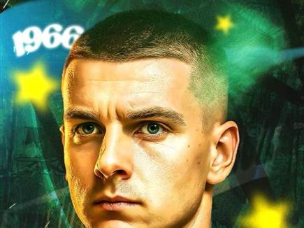 sportFive1590694 (צילום: ספורט 5)