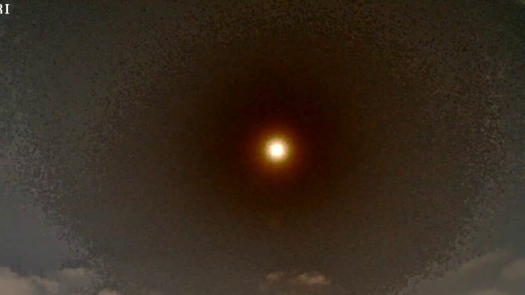 יירוט הטיל ששוגר מתימן