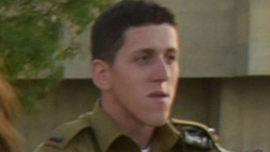 סגן אורי גרליץ ז"ל סגן אורי גרליץ ז"ל