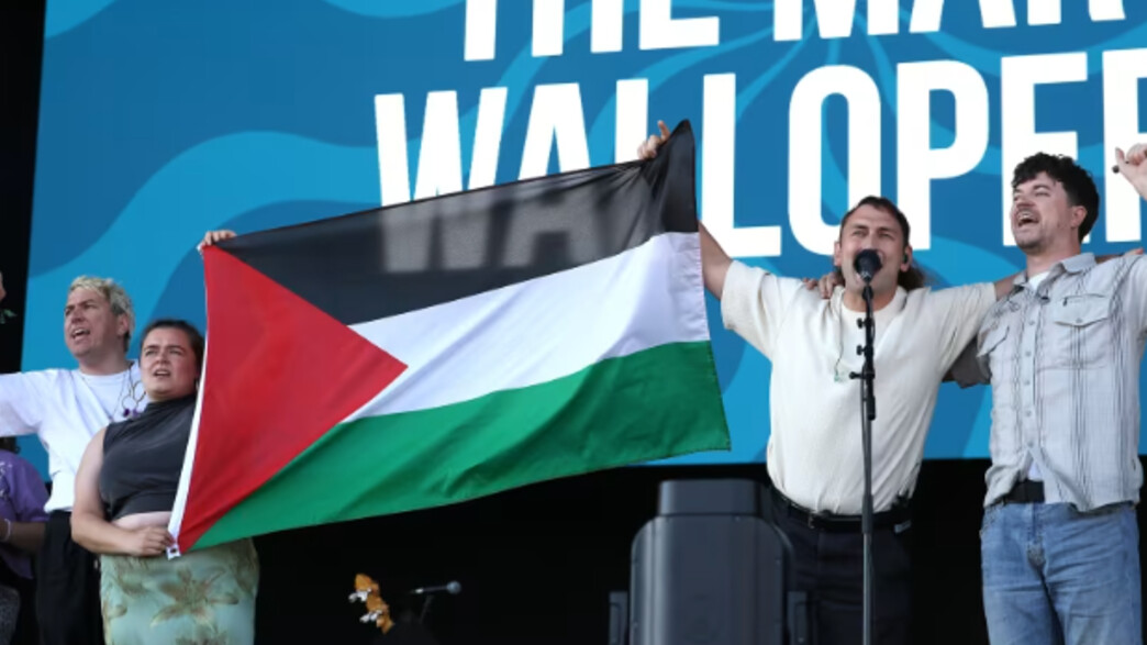 להקת הפולק האירית The mary wallopers