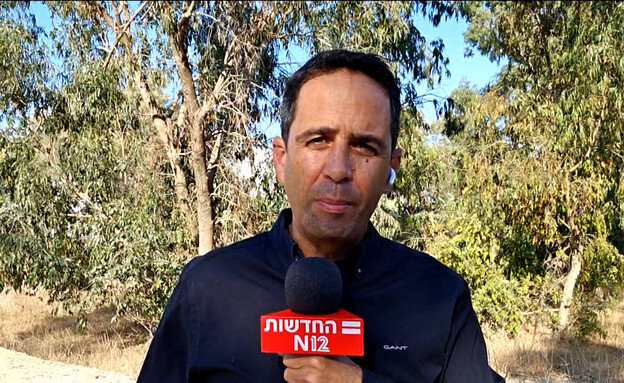 אלמוג בוקר