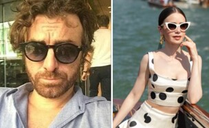 אמילי בפריז  (צילום: mako)