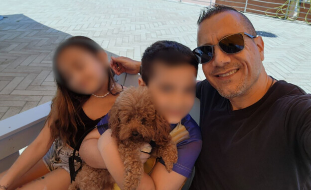 דניאל ויס, ילדיו והכלב צ׳יקו