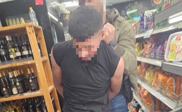 מעצרם של חברי הכנופיה מעצרם של חברי הכנופיה