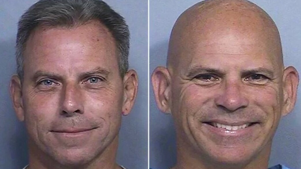 אריק מננדז בשימוע על המשך מעצרו