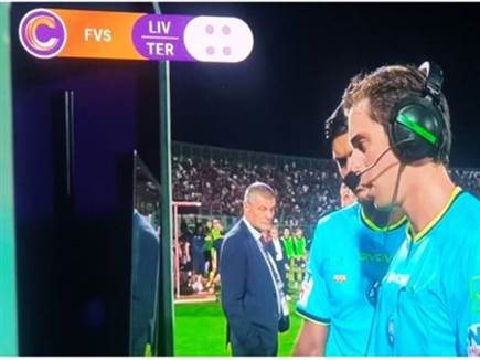 sportFive1590733 (צילום: ספורט 5)