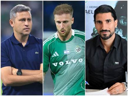 sportFive1590747 (צילום: ספורט 5)