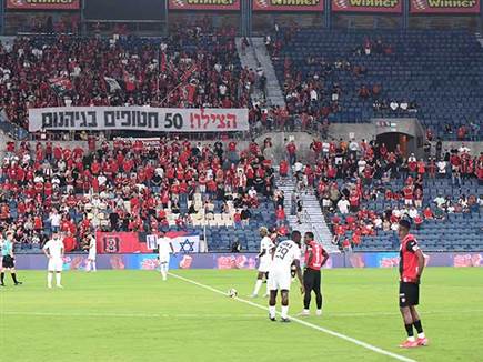 “להחזיר את כולם הבייתה“ (ברני ארדוב)