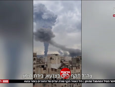 20shigur_vtr2_n20250824_v1 (צילום: חדשות)