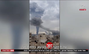20shigur_vtr2_n20250824_v1 (צילום: חדשות)