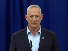 2hazharaganz_vtr2_n20250823_v1 (צילום: חדשות)