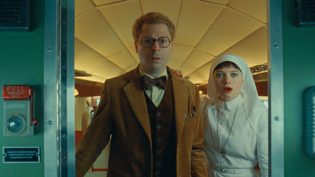 העוקץ הפיניקי העוקץ הפיניקי