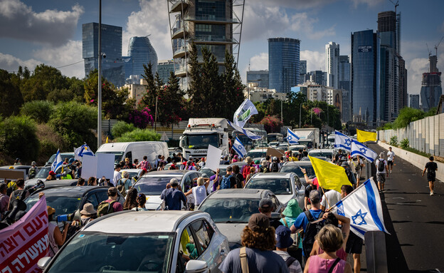יום העצירה יום העצירה