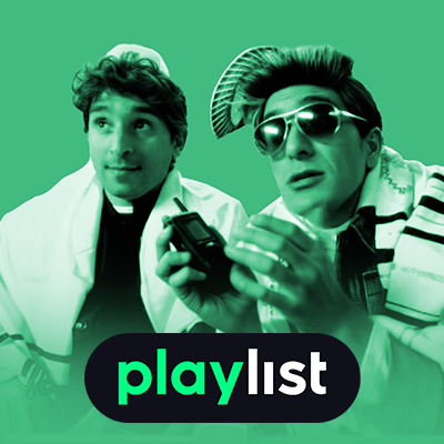 פלייליסט משפחה טיפולית