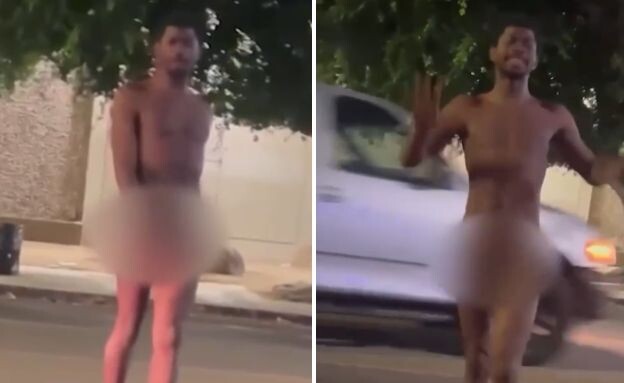 ליל נאס אקס