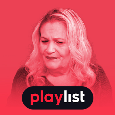 פלייליסט בואו יש מכות