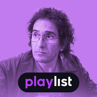 פלייליסט שאולי