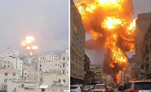 תקיפות בתימן (צילום: רשתות חברתיות לפי סעיף 27 א')